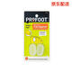PROFOOT拇指外翻分趾器成人大腳趾頭大拇指大腳骨拇外翻分離腳指趾骨女士 凝膠分趾器