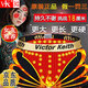 Victor Keith英國衛(wèi)褲男士內(nèi)褲官方磁石療能量保健生理褲功能增加大碼粗腰褲衩 【威猛新款2藍(lán)1黑】 3條 3XL (建議160-180斤)