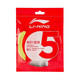 李寧（LI-NING）羽毛球線經(jīng)典耐打反彈性能全面均衡球線5號(hào)線熒光淺黃