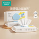 全棉時(shí)代廚房濕巾廚房紙巾擦鞋濕巾家用油煙機清潔去油污濕紙巾 【廚房濕巾】強力去油污 40抽*3包