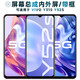 盾令 屏幕可適用于vivo y31s屏幕總成帶框y52s電池中框VIVOY31S觸摸屏液晶顯示手機屏 適用于VIVO Y31S/Y52S屏幕總成