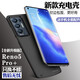 諾康士適用OPPOReno14/13/12/11/10/9/8Pro/7/6/5Findx3背夾充電寶電池一體手機殼 Reno5 Pro/Pro+【全新升級版】磨砂黑