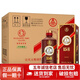 五糧液股份公司出品 15醬手工版 53度 醬香型高度白酒 禮盒裝 500ml*6 整箱裝