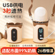 親育奶瓶保溫套恒溫加熱暖奶保溫神器便攜式泡奶暖奶暖奶器 小號【恒溫保溫套】手提帶肩帶
