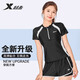 特步（XTEP）泳衣女士遮肚顯瘦游泳衣學(xué)生保守溫泉速干泳裝  黑色 2XL