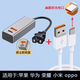 馳界電動(dòng)車(chē)手機充電器適用蘋(píng)果PD快充36V48V60V72伏超級快充轉換器 鋁合金【雙口】配1米Type-c線(xiàn)