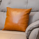高端真皮抱枕輕奢進(jìn)口頭層牛皮沙發(fā)靠墊客廳汽車(chē)辦公椅方形純色定 橙黃色 45cm*45cm
