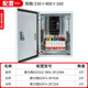 德力西電氣 定做成套工地三級配電箱工程用電箱不銹鋼明裝掛墻開關(guān)箱 配置一（總閘空開）