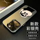 江銘 適用蘋(píng)果16Pro手機殼iphone16Pro保護套全包防摔男女款創(chuàng  )意保護殼彩銀殼小新抓頭