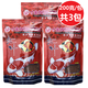 寸金紅葉增色錦鯉魚糧 小金魚飼料 高品質(zhì)日本色揚配方觀賞魚食飼料 小顆粒200G*3包