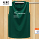 JEEP SPIRIT/吉普夏季男士純棉莫代爾背心加肥加大碼薄款無袖胖子寬肩坎肩品 簽字【墨綠色】 3XL 【建議190-210斤】