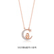 Colaivkloia十二生肖星月項鏈女銀本命年時尚飾品鎖骨鏈情人節(jié)生日禮物送女友 十二生肖星月項鏈【雞】