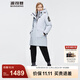 波司登（BOSIDENG）90絨極寒冬季羽絨服女中長(cháng)款戶(hù)外工裝派克服連帽寬松厚保暖外套 鋁色8212 S 160/84A