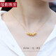 蓓影 黃金項(xiàng)鏈女士3D硬金999足金吊墜愛心轉(zhuǎn)運(yùn)珠吊墜項(xiàng)鏈鎖骨鏈生日禮物表白送女友 足金【1314】