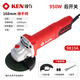 KEN銳奇角磨機9810A大功率100多功能切割機石材打磨拋光電動(dòng)工具 銳奇9810A【950W 后開(kāi)關(guān)】角磨機