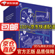 【京東倉直發(fā) 送貨到家】從小愛(ài)音樂(lè )（套裝18冊）