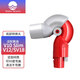Water wizard適用于戴森吸塵器配件頭V7 V8 V11 V10 V12 V15吸頭縫隙床褥軟毛刷延長(zhǎng)軟管底部轉(zhuǎn)接換頭V10Slim 【V10slim/V12/SV18】底部轉(zhuǎn)換頭