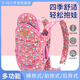 橦舟渡背娃娃的背帶0-3歲多功能嬰兒背帶夏季透氣前抱后背橫抱式四季通 粉動(dòng)物布款