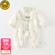 G.DUCKKIDS小黃鴨滿月嬰兒衣服春秋季新生兒連體衣國(guó)風(fēng)百天女寶寶周歲禮服裝 綠色 66cm 3-6個(gè)月建議寶寶10-13斤cm