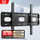 凱旗26-110英寸電視掛架墻壁支架適用于海信創(chuàng  )維TCL海爾華為三星索尼小米等液晶電視固定架子 【42-90英寸】全新升級/超強承重