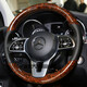 奔馳C260 C200L E300L E260 CLS GLE GLC GLA260手縫真皮方向盤套 經(jīng)典款 碳纖皮(桃木紋)+納帕頭層牛皮