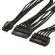 塵土 適用于dell Vostro成就3070 3670主板小6P轉硬盤(pán)SSD電源線(xiàn) SATA線(xiàn)顯卡機箱機箱硬盤(pán)電腦cpu風(fēng)扇 小6針轉出雙頭SATA 0.45米