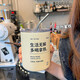 【兩根吸管】波比熊高顏值帶吸管不銹鋼直飲咖啡水杯男女情侶辦公室美式保冷保溫馬克車載杯子家用帶蓋早餐杯 復(fù)古冰美式白色咖啡杯+不銹鋼吸管兩根+杯刷