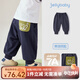 JELLYBABY[7A抗菌]男童秋褲子寶寶寬松休閑衛(wèi)褲男孩帥氣運(yùn)動(dòng)秋裝兒童長(zhǎng)褲男 寶藍(lán) 110