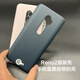 一加OPPOReno2原裝手機(jī)殼OPPO Reno2原廠全新手機(jī)保護(hù)皮套防摔保護(hù)殼 Reno2 Reno2原裝殼 粉色