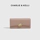 CHARLIE&KELLI CK品牌包包女包2026新款簡(jiǎn)約錢(qián)包卡包長(cháng)款手拿包生日禮物送女生 卡其色【代寫(xiě)賀卡 禮盒包裝】