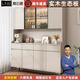莉云居實(shí)木餐邊柜一體靠墻高柜現(xiàn)代簡(jiǎn)約客廳酒柜家用茶水柜子收納儲(chǔ)物柜 80cm(橡木色+白色)【不含燈帶】