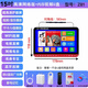 AMOI夏新老人WiFi唱戲機(jī)網(wǎng)絡(luò)小電視看直播戲曲大屏跳廣場舞藍(lán)牙聽歌收音多功能視頻播放器2024新款 15吋網(wǎng)絡(luò)版（WiFi看電視看戲曲+藍(lán)牙） 128G精選內(nèi)存(下載超多)