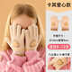 牧萌兒童手套秋冬季男女童保暖全指手套寶寶小學(xué)生女孩針織手套 卡其