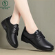 啄木鳥(niǎo)秋季新款單鞋女真皮中跟平底中老年媽媽鞋軟底系帶深口大碼女皮鞋 黑色 37