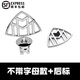 適用于奔馳邁巴赫車標(biāo)原廠品質(zhì)S480立標(biāo)S450標(biāo)志GLS480S級E級改裝 邁巴赫不帶字母立標(biāo)+后標(biāo)