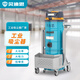 大功率工業(yè)吸塵器工廠車間用吸塵機(jī)強(qiáng)勁大吸力工業(yè)用吸塵器強(qiáng)力清潔除塵 BEA/3600F 220V 3600W 現(xiàn)貨