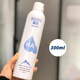頤蓮玻尿酸補水噴霧300ml+100ml定妝補水保濕舒緩敏感肌爽膚水化妝水 保濕噴霧【300ml】