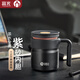 富光茶馬仕紫砂內(nèi)膽保溫杯男士茶水分離水杯帶手柄泡茶杯個(gè)人專用杯子 黛黑420ml-【防塵蓋頂+316茶隔】