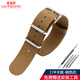 老皮匠尼龍表帶 適配精.工 天美時(shí) 魯美諾斯等防水運動(dòng) 男女 17#卡其-鋼色扣 20mm