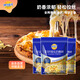 妙可藍(lán)多 馬蘇里拉芝士碎450g*3 奶酪碎 三明治焗飯披薩烘焙原料
