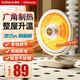 康佳取暖器/小太陽(yáng)/電暖器/電暖氣/取暖電器/電熱扇/電暖爐小型/烤火爐/快熱爐/暖風(fēng)機 速熱可搖頭 奶白【碳纖管】+左右自動(dòng)搖頭