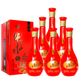 牛欄山北京二鍋頭牛欄山二鍋頭濃香型盒裝白酒 52度 500mL 6瓶 紅色款 整箱裝