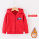 Helichong兒童雙面絨男童衛衣加絨加厚連帽女童開(kāi)衫長(cháng)袖童裝口袋外套 【開(kāi)衫】拖拉機紅色 雙面絨 140 (建議身高1.2-1.3米)