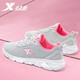 特步女鞋運(yùn)動(dòng)鞋女2021春新款休閑鞋網(wǎng)面網(wǎng)鞋官方網(wǎng)店戶(hù)外慢跑鞋學(xué)生青少年夏季旅游鞋跑步鞋子 灰紅(跑步運(yùn)動(dòng)) 37