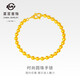 菜百首飾 黃金手鏈 女款足金轉運珠金手鏈  HJ 足金 約10.17g 約17cm