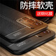 AOYAMIC 適用于oppoA93手機(jī)殼OPPO A93 5G保護(hù)套全包防摔皮紋個(gè)性簡(jiǎn)約商務(wù)男女硅膠軟殼 OPPOA93 5G【石墨黑】 新升級(jí)保護(hù)鏡頭輕奢皮紋硅膠軟殼【贈(zèng)鋼化膜】