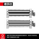 德瑪仕（DEMASHI） 壓面機(jī)商用壓面條機(jī)切面機(jī)搟面機(jī)壓皮機(jī)面皮機(jī)全自動(dòng)揉面機(jī)手搟面壓面機(jī)商用壓面機(jī)大型面條機(jī) 【標(biāo)準(zhǔn)款圓刀配件】
