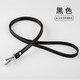 金峰伊卡迪 伊卡迪手機掛繩皮質(zhì)易拉扣吊繩胸牌伸縮掛脖證件卡套工作牌掛繩 黑色+皮繩