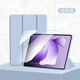 唯少 適用OPPO Pad 3/3Pro保護套11.6/12.1英寸2024新款oppo3pro平板保護殼三折輕薄全包防摔軟殼皮套 白冰藍【蜂窩三折皮套】+品牌鋼化膜 oppopad3【11.6英寸】