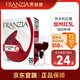 FRANZIA芳絲雅加州紅3L盒裝美國原盒進口單杯紅酒每日紅酒 店鋪銷冠加州紅3L